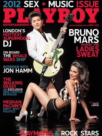 Bruno Mars Playboy Cover