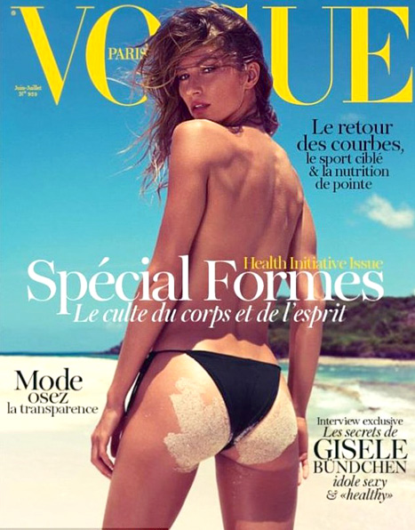 Gisele Bunchen's Vogue Cover