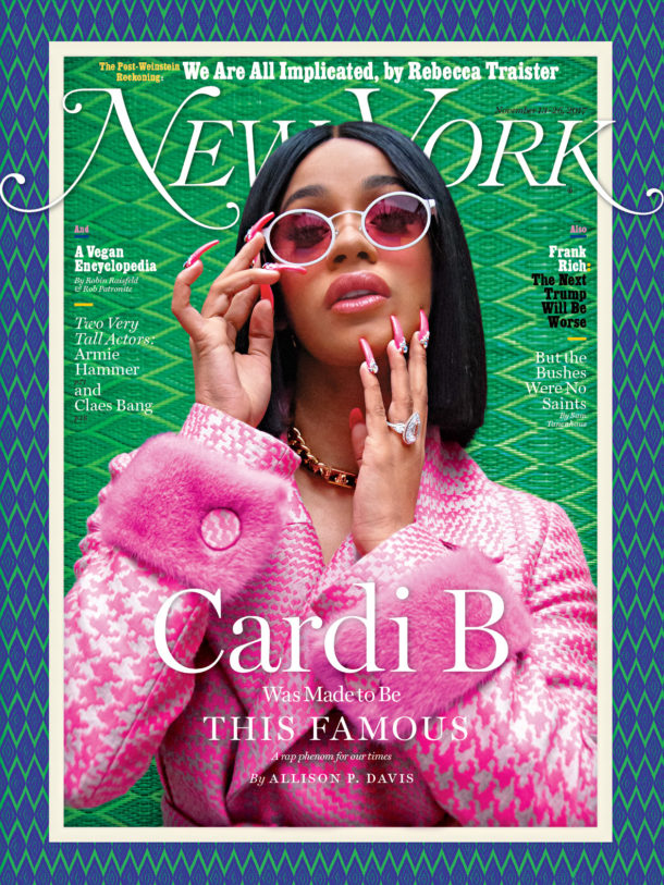 Cardi B New York Magazine